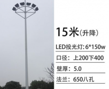 龍澤照明新式路燈桿：有哪些優(yōu)勢(shì)！